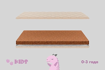 Матрас Cera 2 (Тик беж)